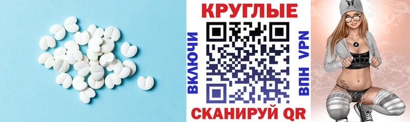 Ecstasy louis Vuitton  купить наркотик  Вязники 
