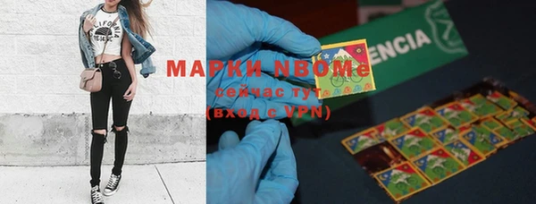 Альфа ПВП Верхнеуральск