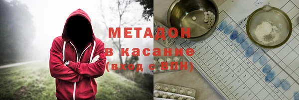 Альфа ПВП Верхнеуральск