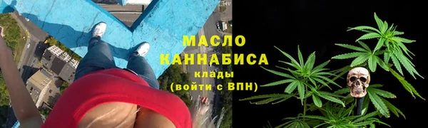 не бодяженный Верхний Тагил
