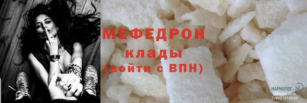 mix Ростов