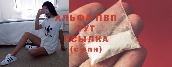 не бодяженный Верхний Тагил