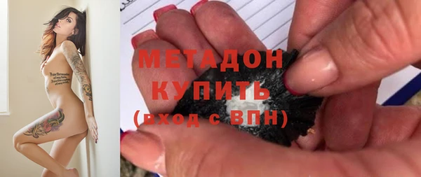 не бодяженный Верхний Тагил