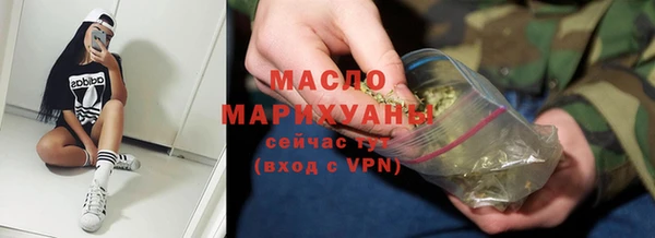 Альфа ПВП Верхнеуральск