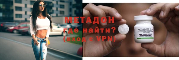 Альфа ПВП Верхнеуральск