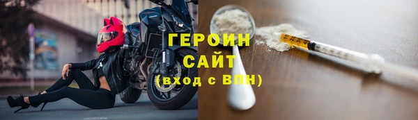 Альфа ПВП Верхнеуральск