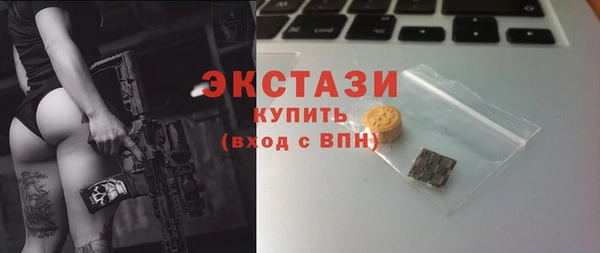 не бодяженный Верхний Тагил