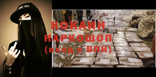 не бодяженный Верхний Тагил