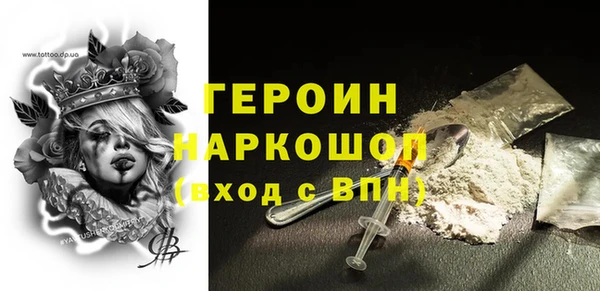 Альфа ПВП Верхнеуральск