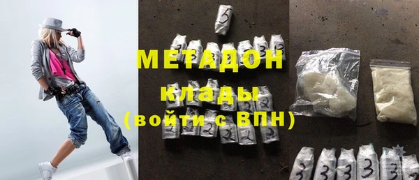 кокаин Бикин