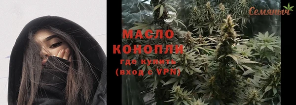 не бодяженный Верхний Тагил
