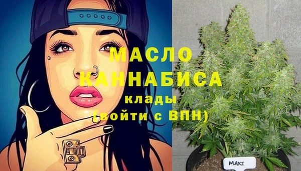 Альфа ПВП Верхнеуральск