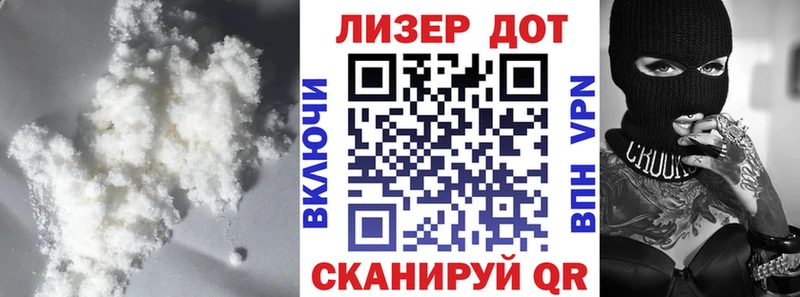 LSD-25 экстази кислота  Вязники 