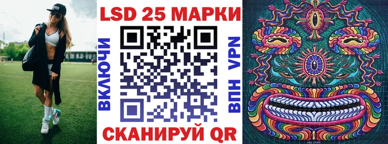 Наркотические марки 1500мкг  KRAKEN онион  Вязники 